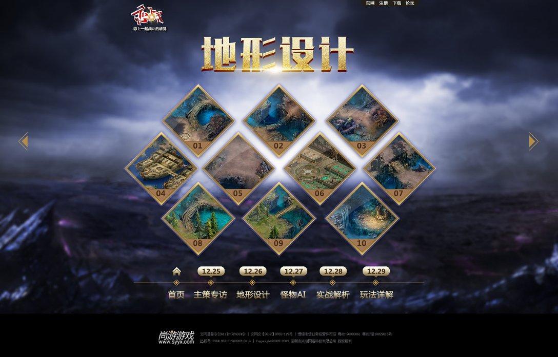 长发剪短发剪的太丑了,想死的心都有了?-专业有问必答平台
